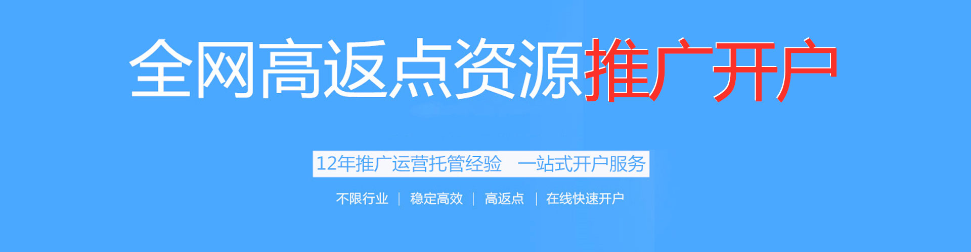 博尔塔拉朋友圈信息流