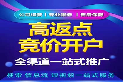 案例解读：百度信息流广告助力企业品牌升级