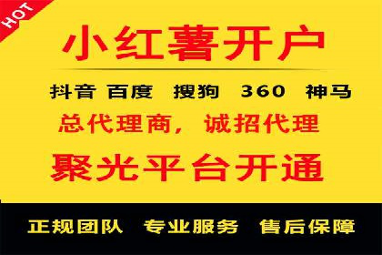 百度竞价费用策略，案例分享
